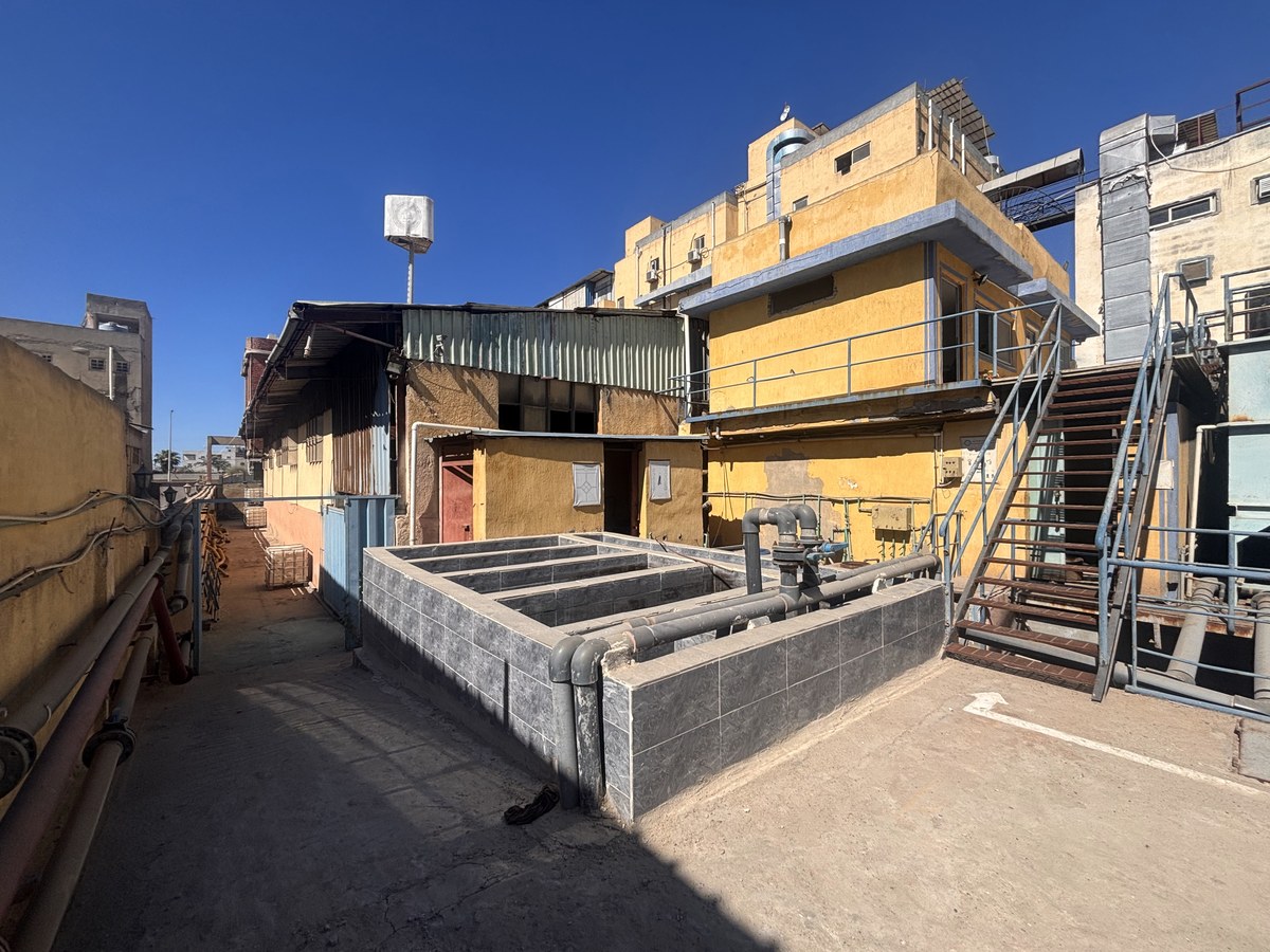 ICC water treatment basins and process building