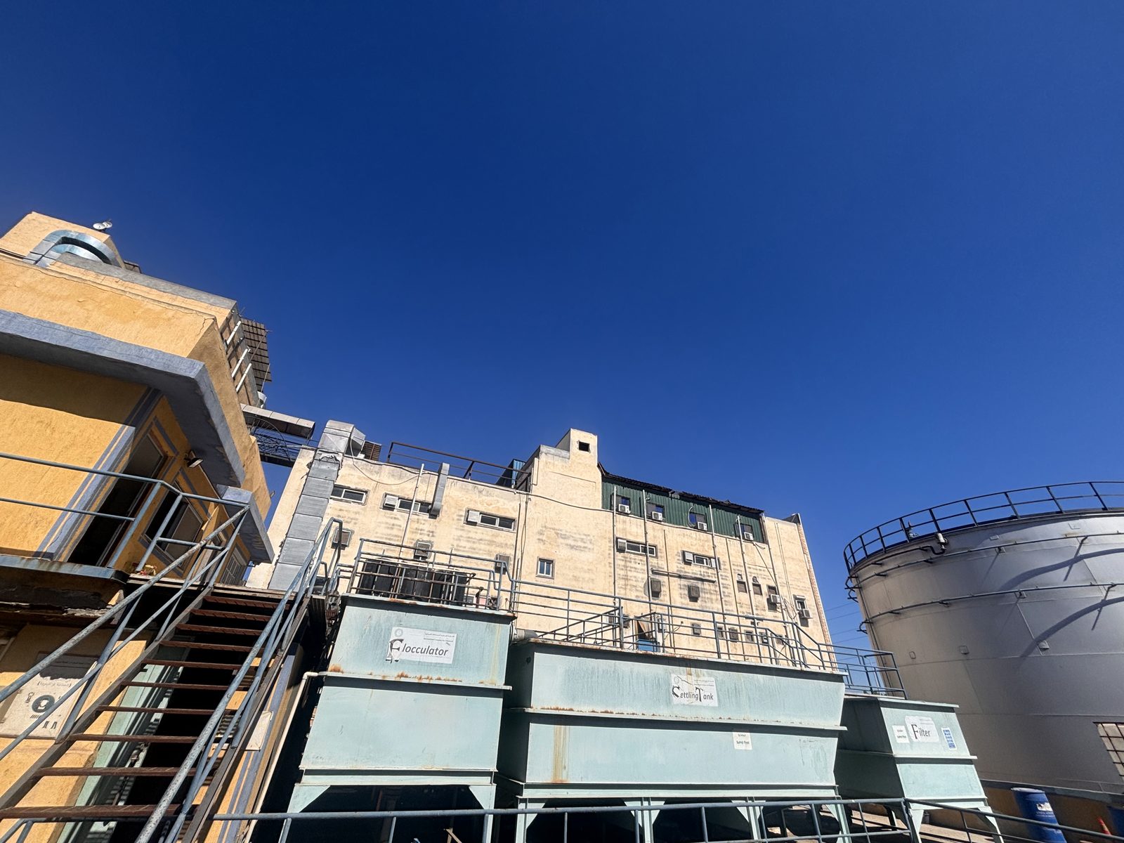 Gamasa industrial facility and treatment equipment